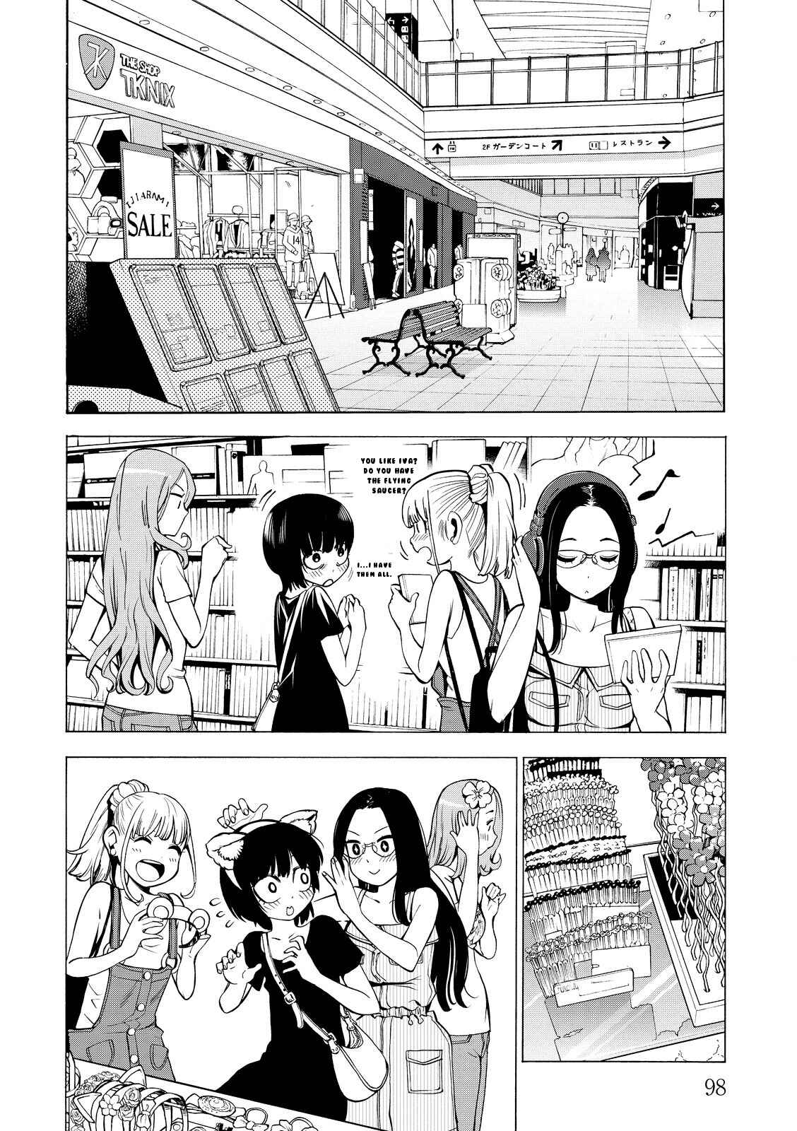Page 6 Chapter 16 G Joshi!
