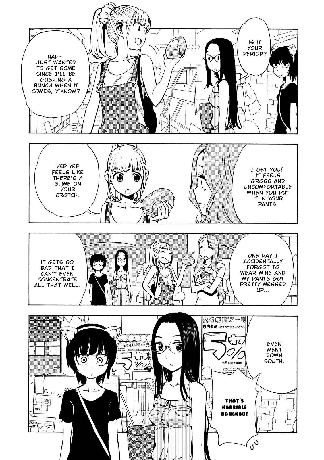 Page 9 Chapter 16 G Joshi!