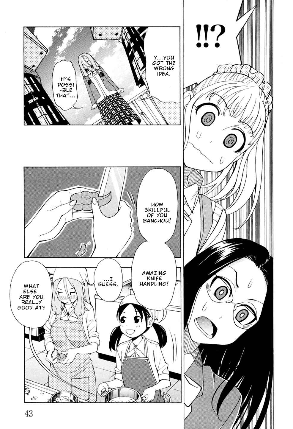Page 14 Chapter 2 G Joshi!