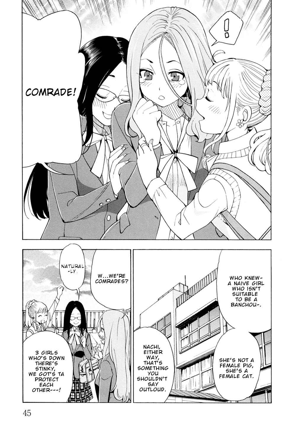 Page 16 Chapter 2 G Joshi!