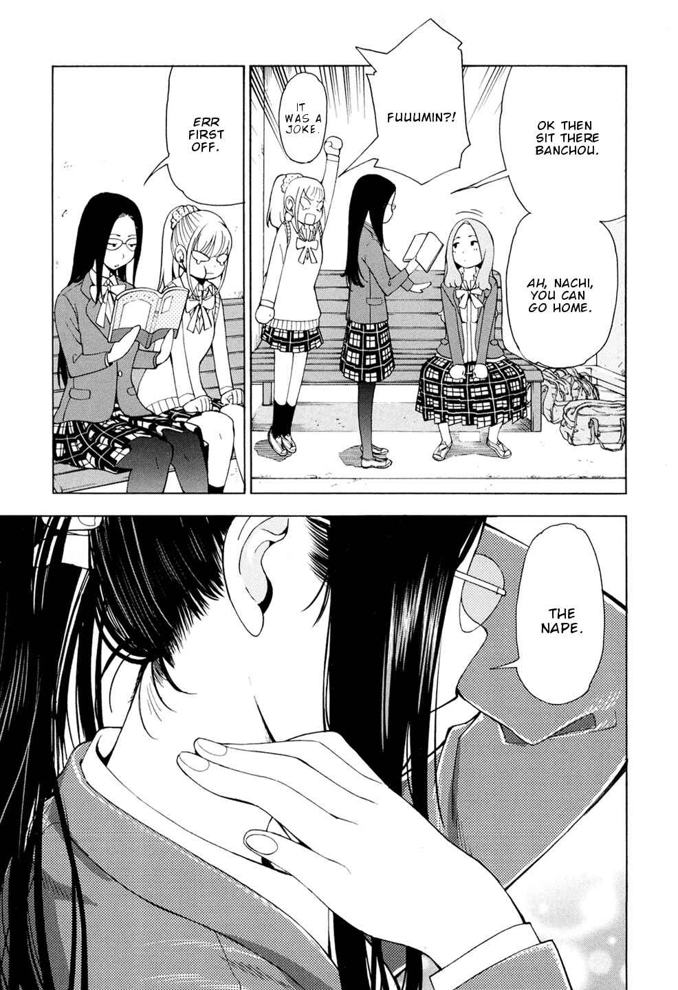 Page 20 Chapter 2 G Joshi!