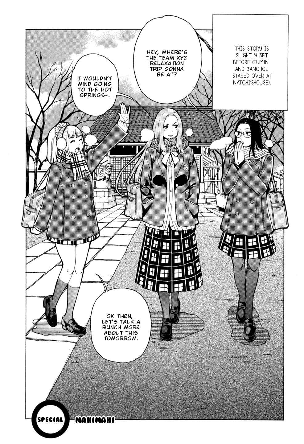 Page 2 Chapter 6.5 G Joshi!