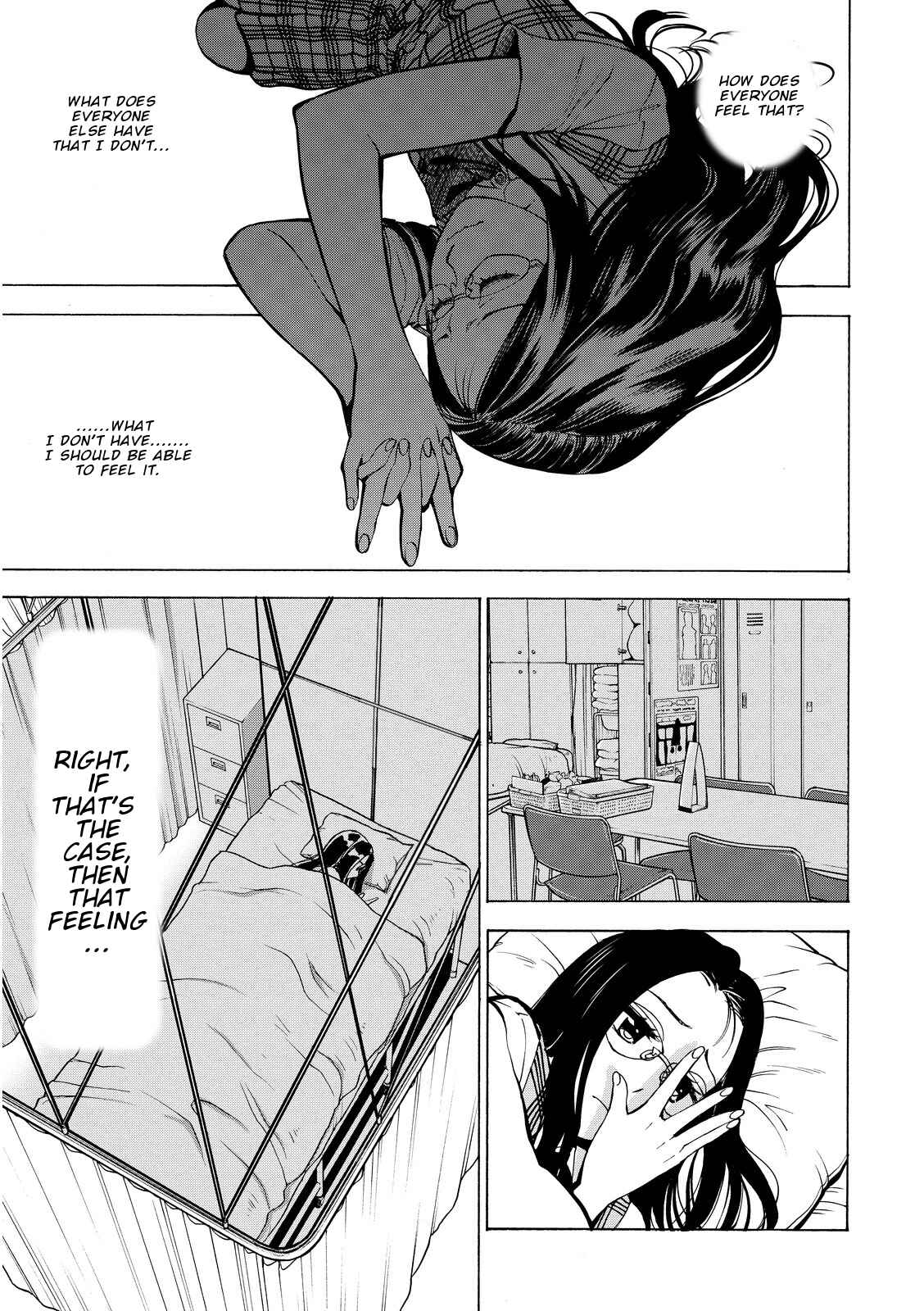 Page 12 Chapter 15 G Joshi!