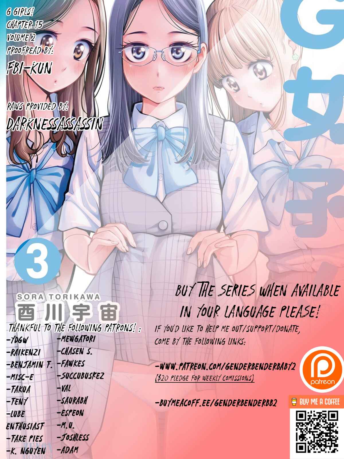 Page 2 Chapter 15 G Joshi!
