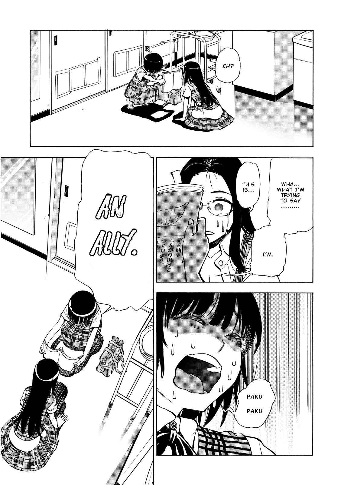 Page 21 Chapter 15 G Joshi!