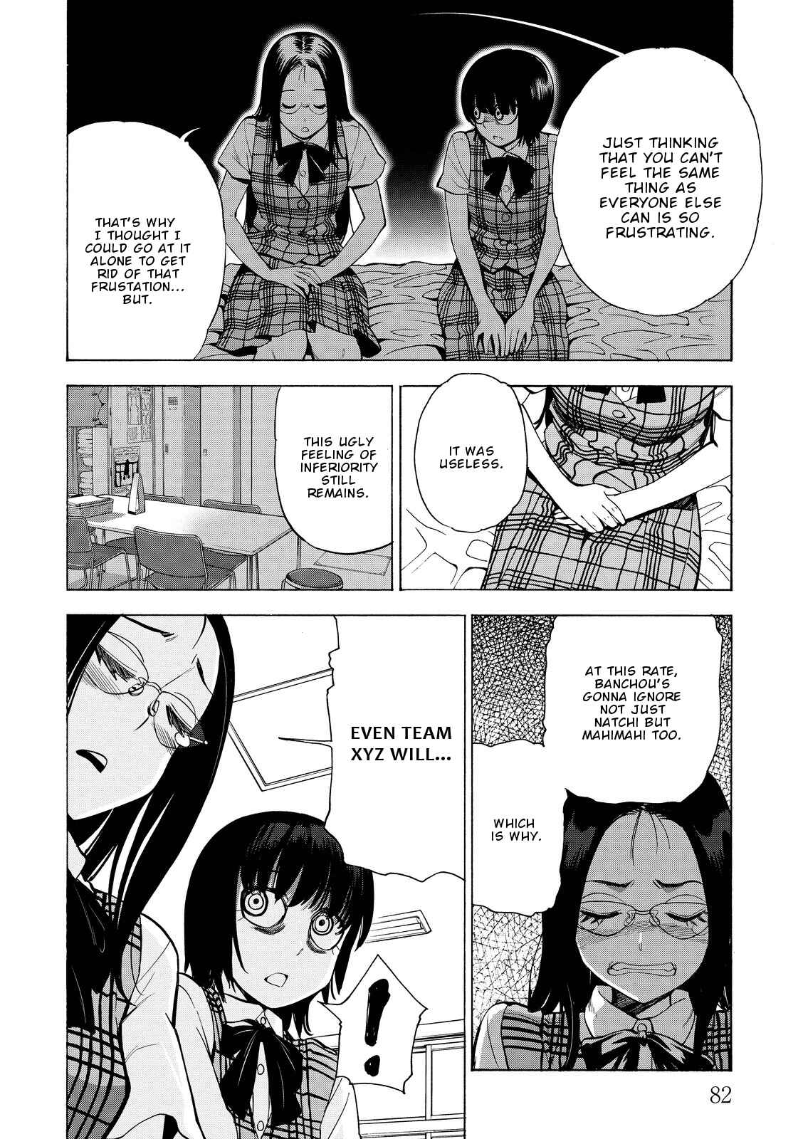 Page 24 Chapter 15 G Joshi!