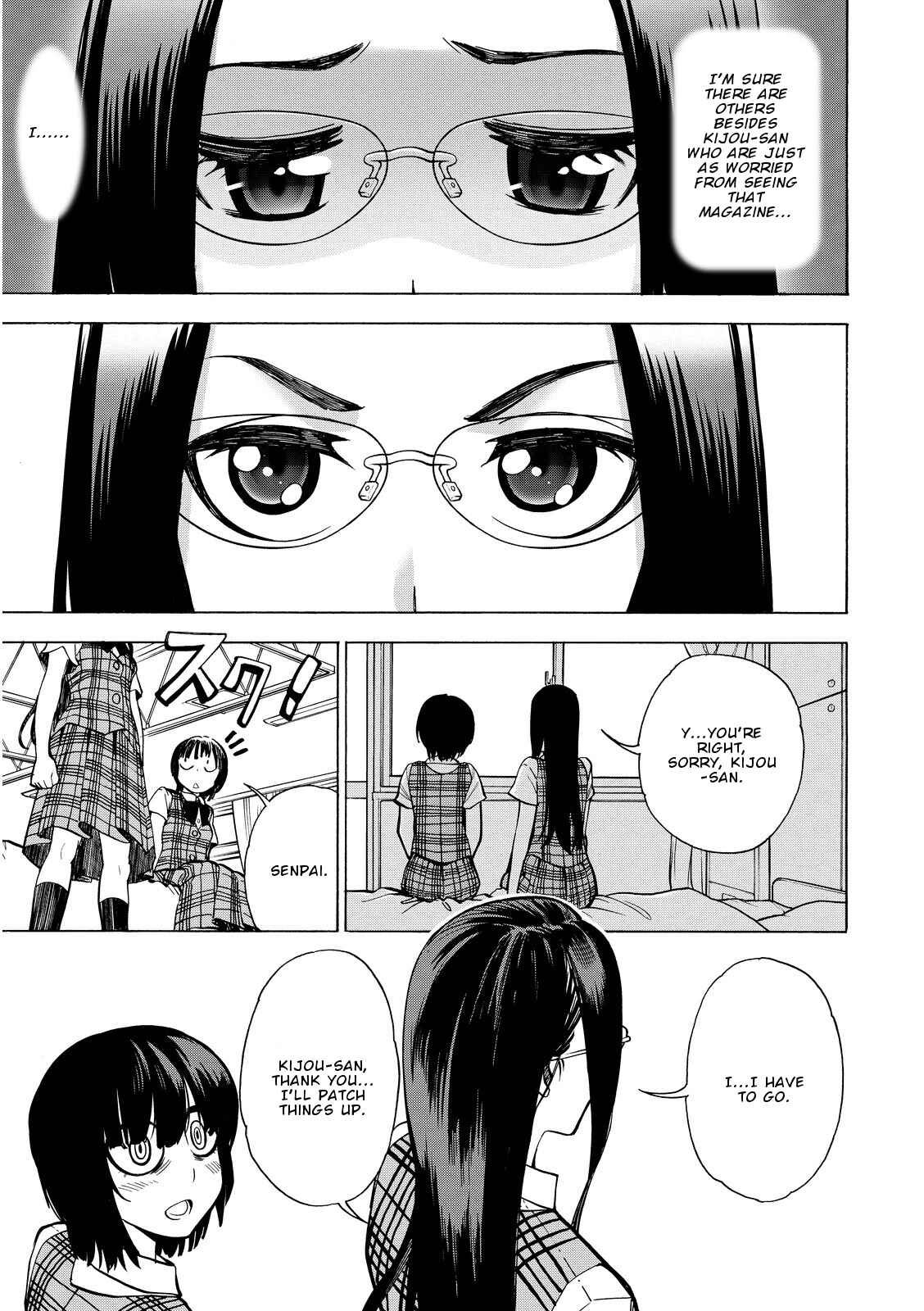 Page 27 Chapter 15 G Joshi!