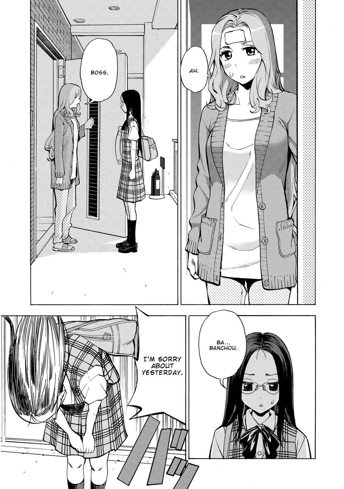Page 29 Chapter 15 G Joshi!