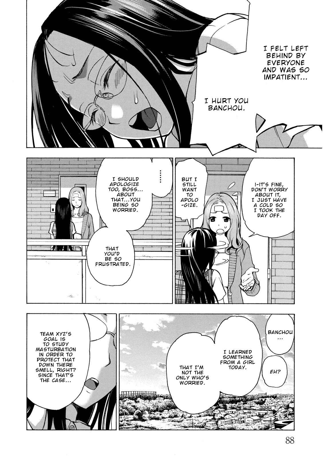 Page 30 Chapter 15 G Joshi!
