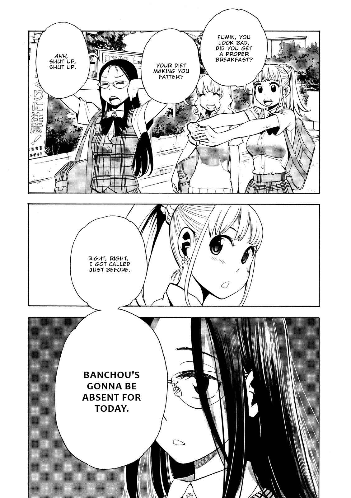 Page 5 Chapter 15 G Joshi!