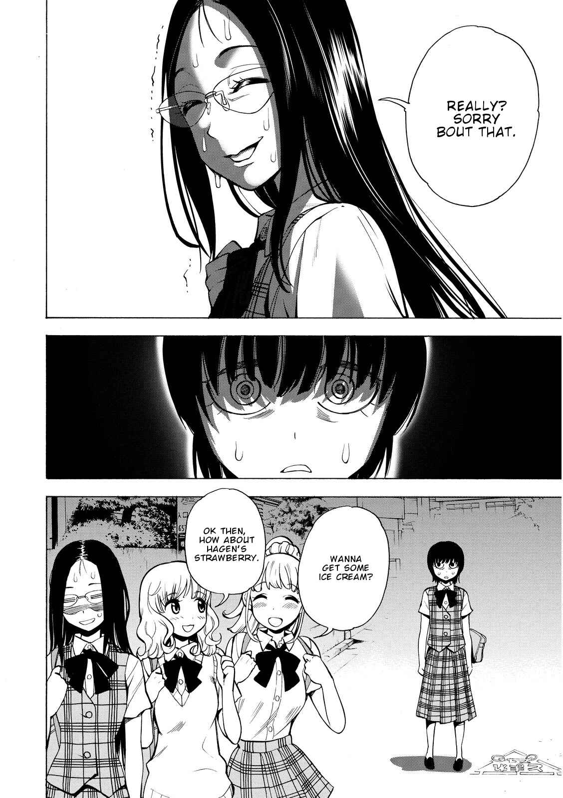 Page 7 Chapter 15 G Joshi!