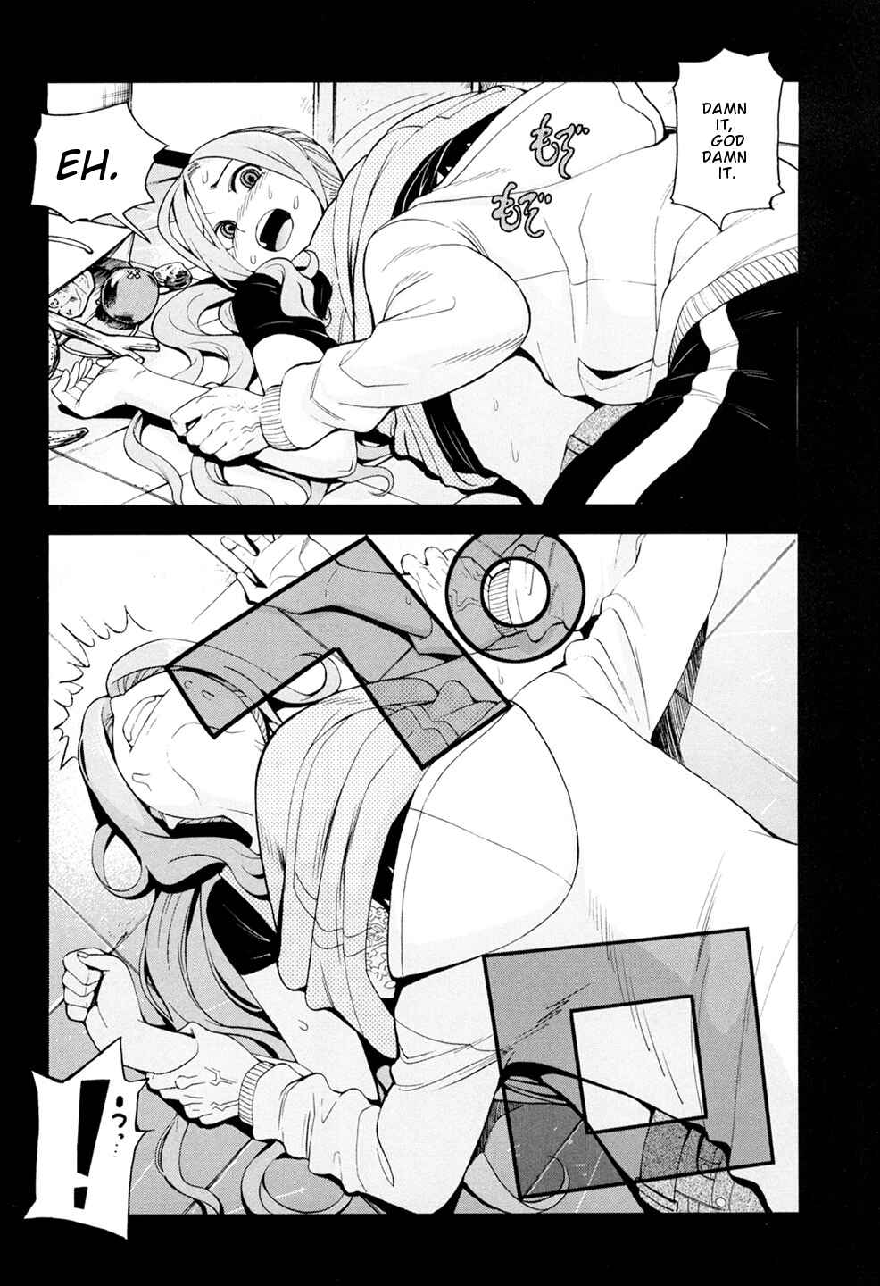 Page 13 Chapter 3 G Joshi!