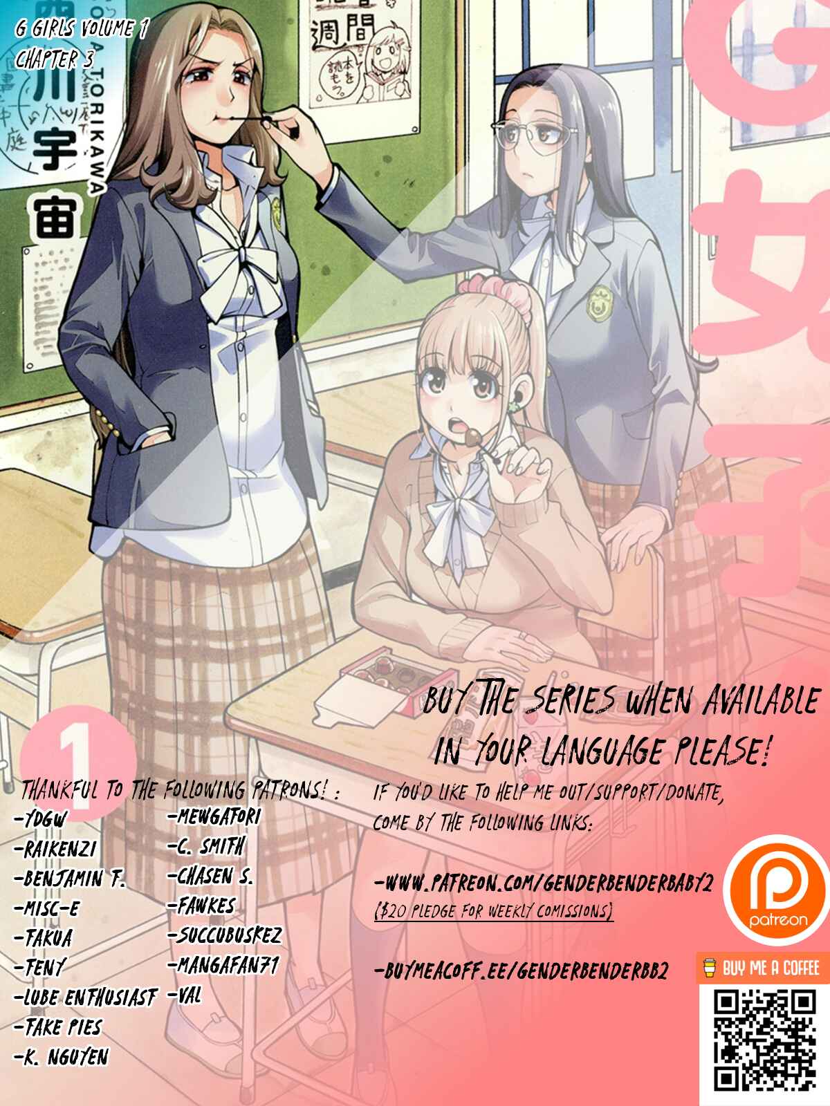 Page 2 Chapter 3 G Joshi!