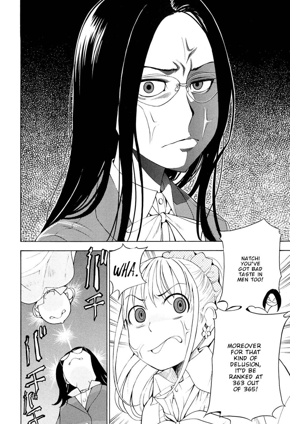 Page 25 Chapter 3 G Joshi!