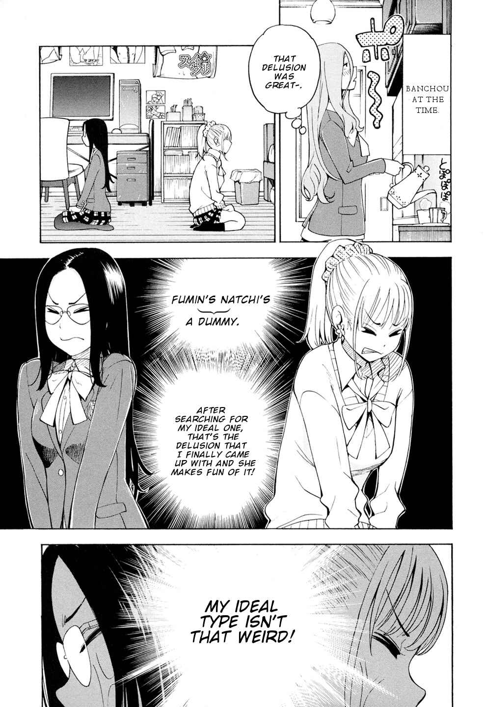 Page 26 Chapter 3 G Joshi!