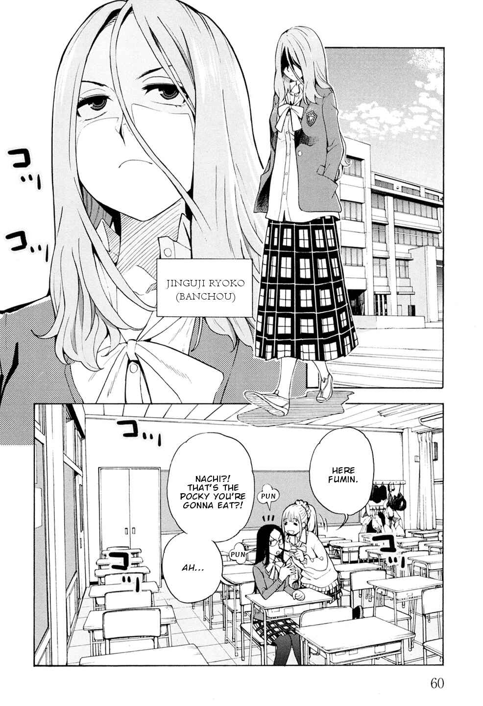 Page 3 Chapter 3 G Joshi!