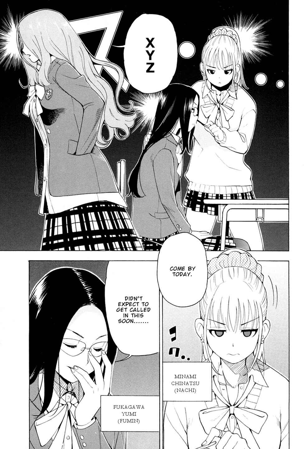 Page 4 Chapter 3 G Joshi!