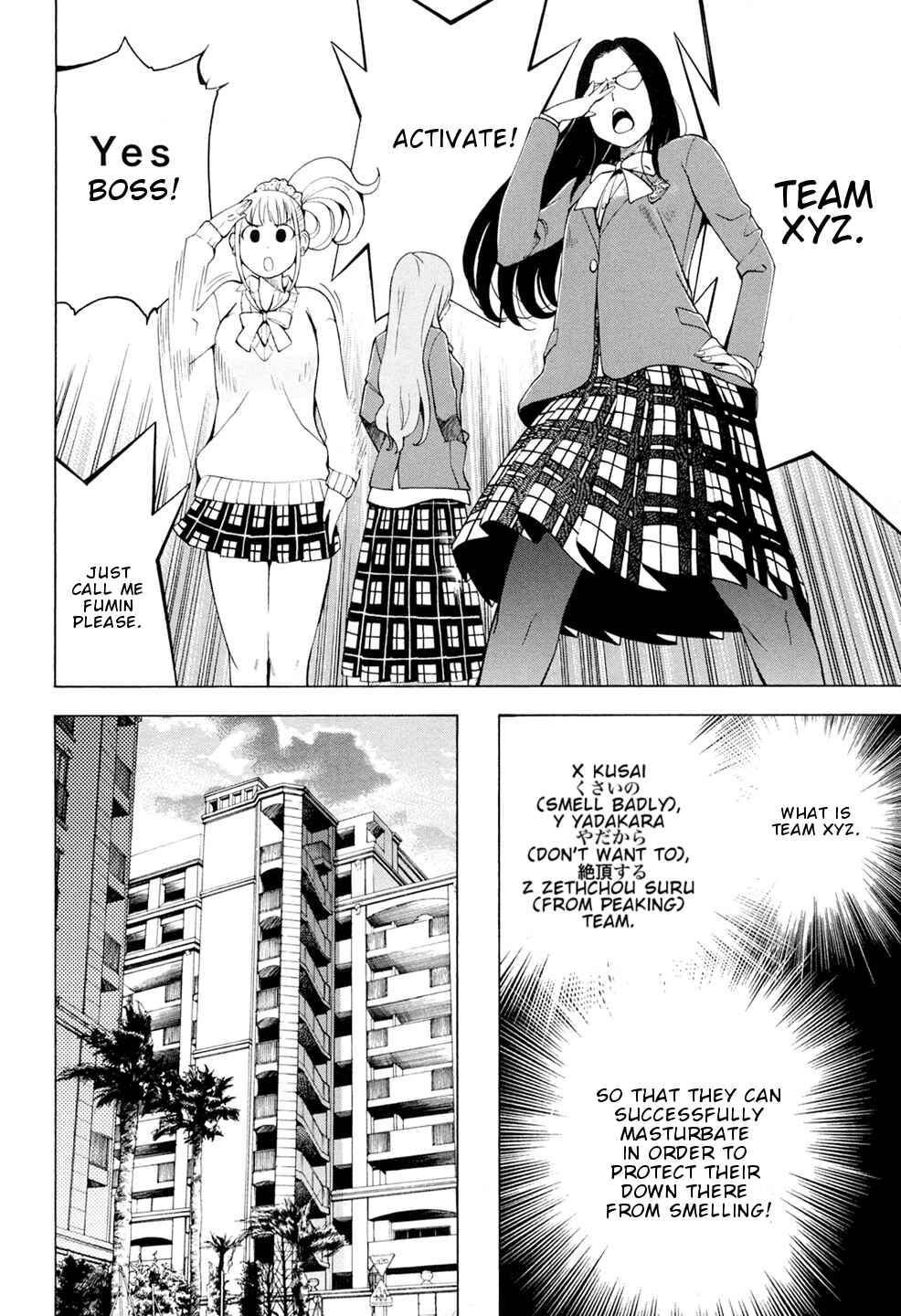 Page 5 Chapter 3 G Joshi!