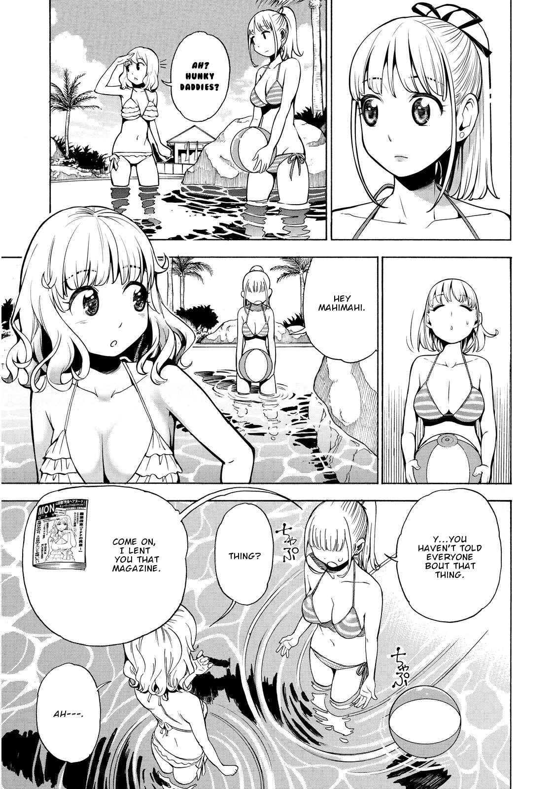 Page 10 Chapter 13 G Joshi!