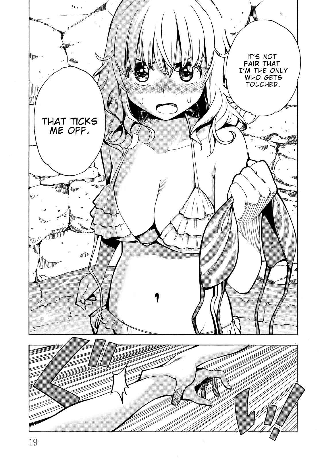 Page 20 Chapter 13 G Joshi!