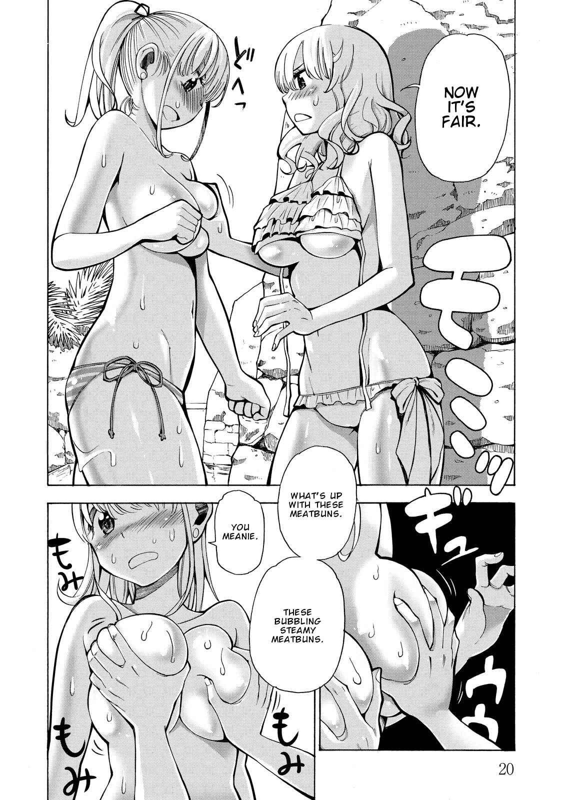 Page 21 Chapter 13 G Joshi!