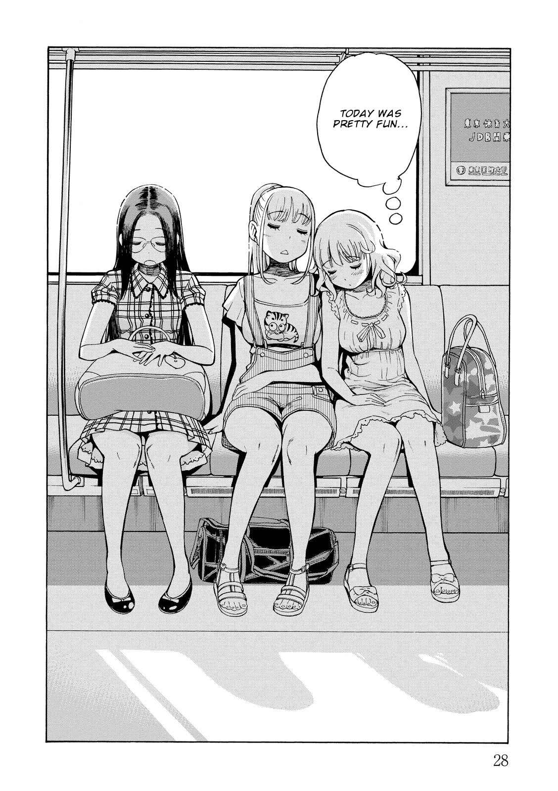Page 29 Chapter 13 G Joshi!