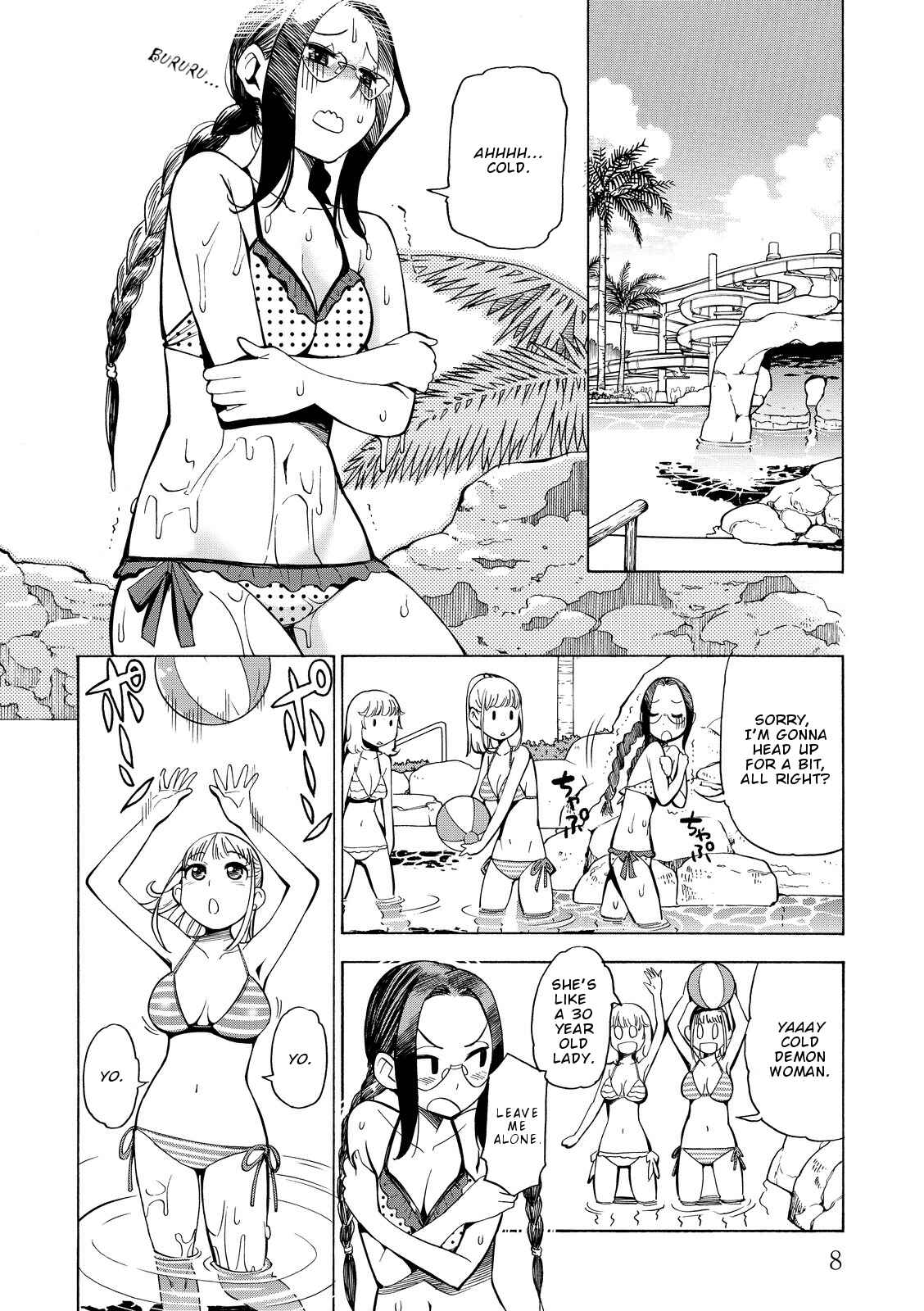 Page 9 Chapter 13 G Joshi!