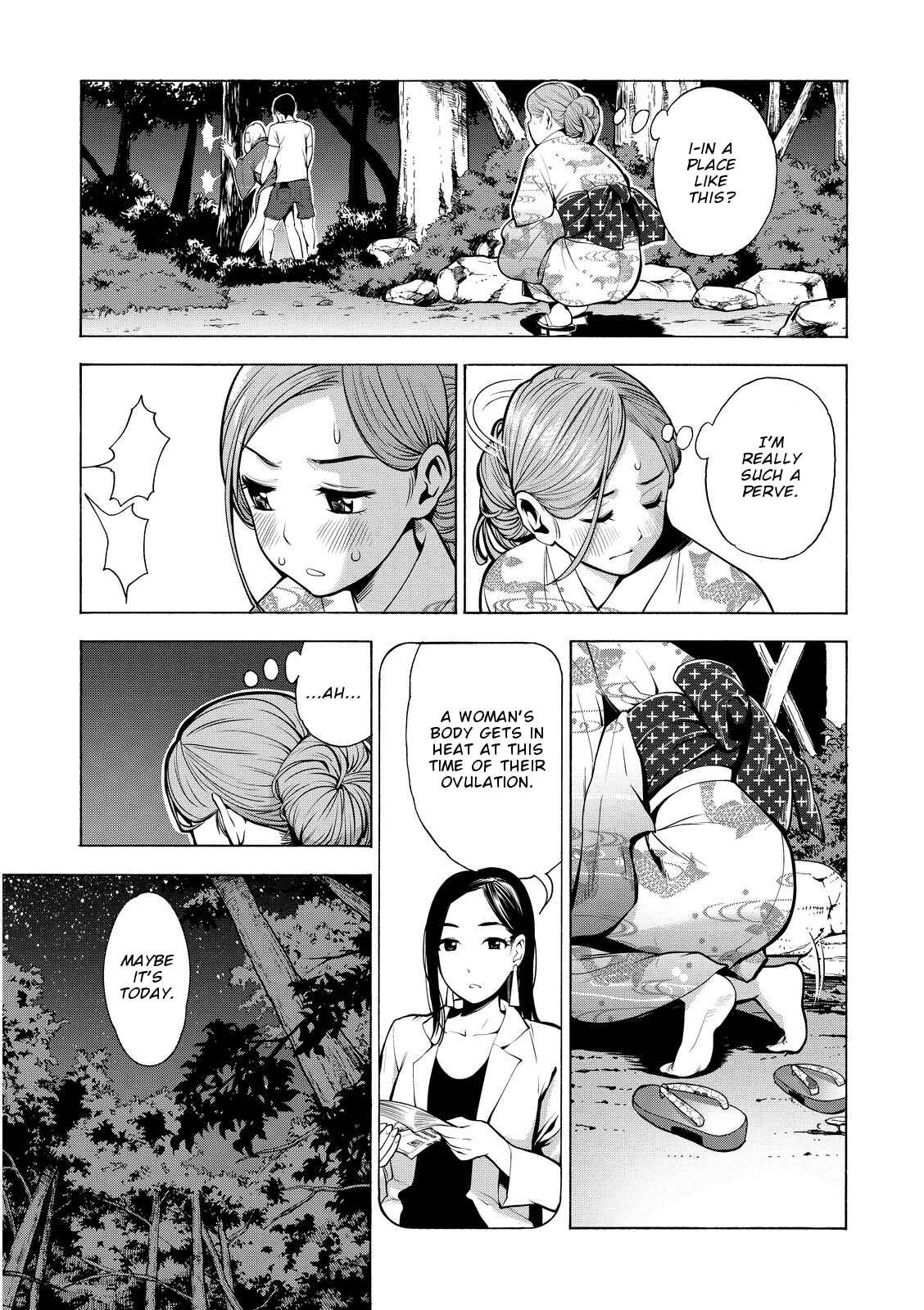 Page 16 Chapter 18 G Joshi!