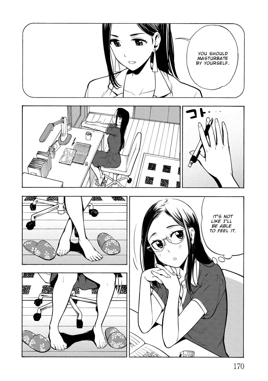 Page 23 Chapter 18 G Joshi!