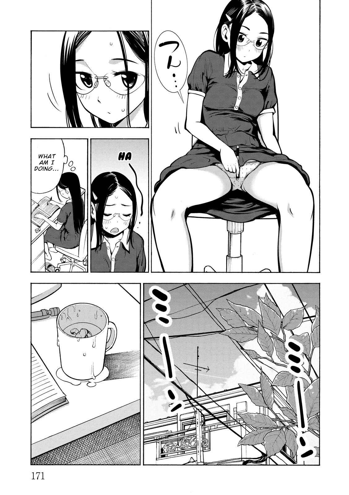Page 24 Chapter 18 G Joshi!