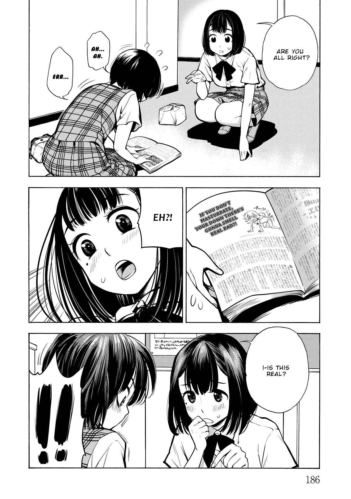 Page 39 Chapter 18 G Joshi!