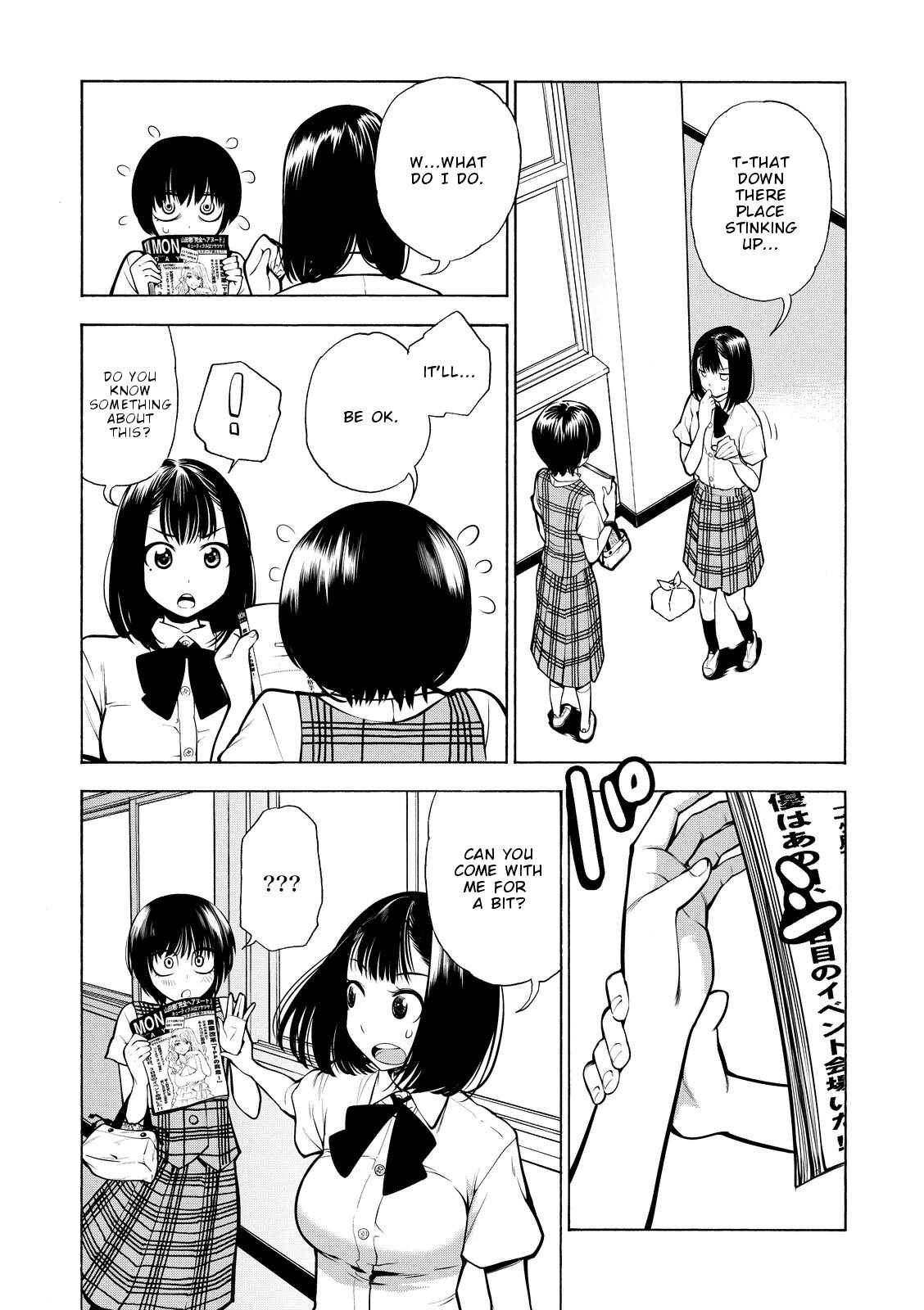 Page 40 Chapter 18 G Joshi!