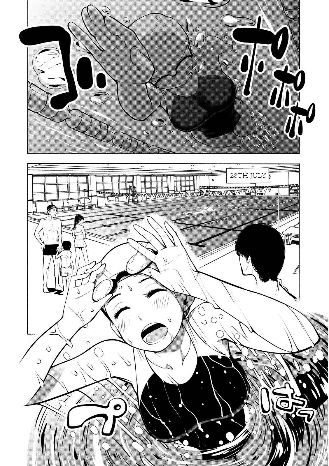 Page 5 Chapter 18 G Joshi!