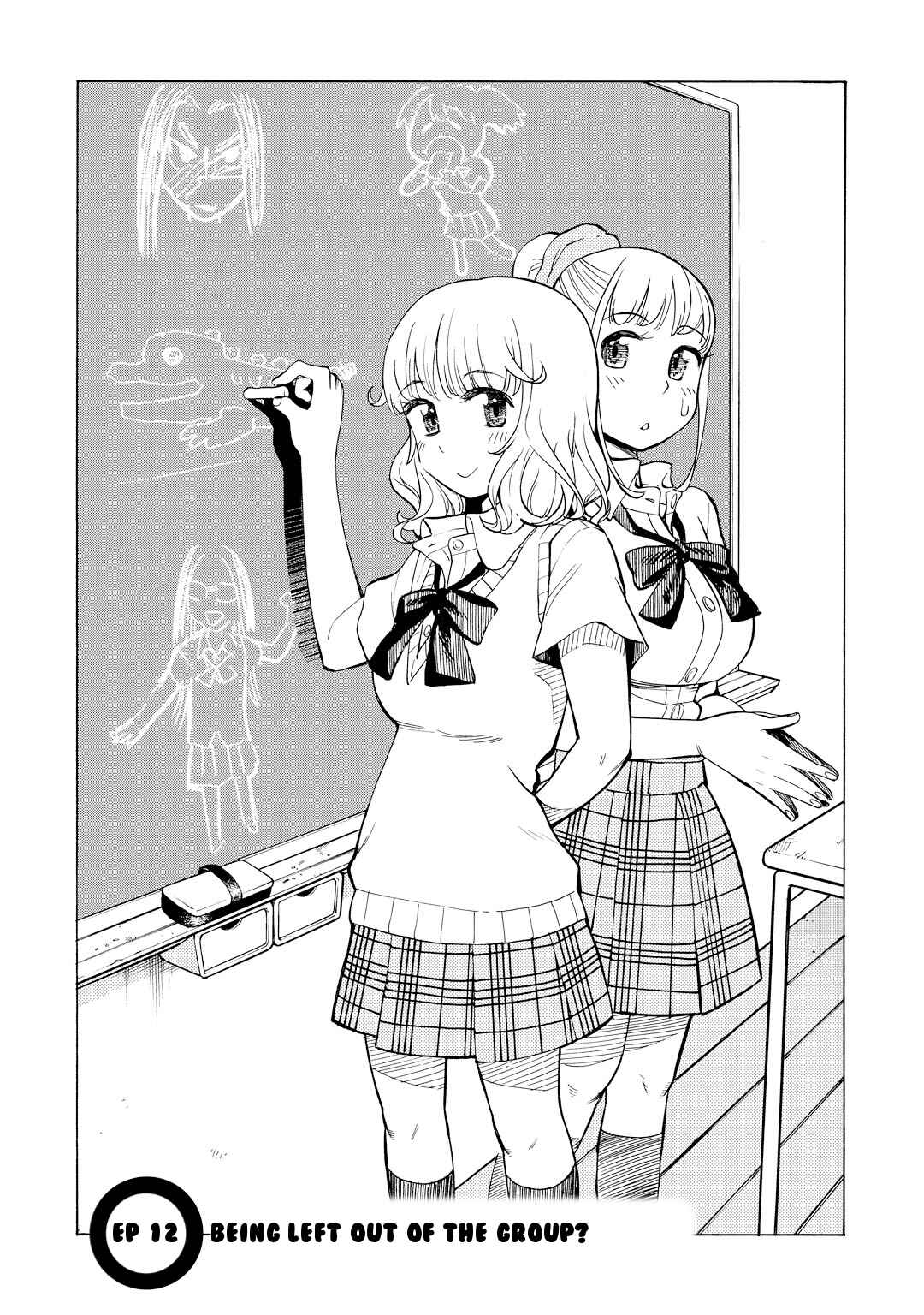 Page 1 Chapter 12 G Joshi!