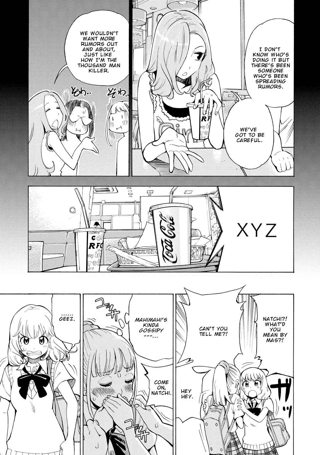 Page 12 Chapter 12 G Joshi!