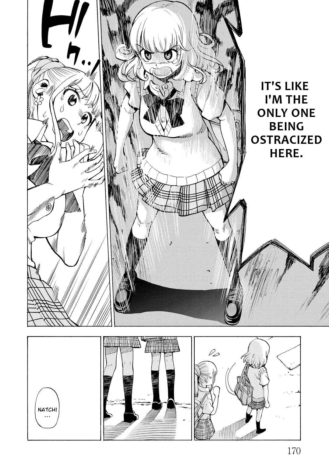 Page 13 Chapter 12 G Joshi!