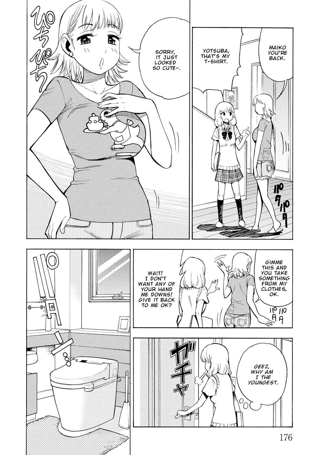 Page 19 Chapter 12 G Joshi!