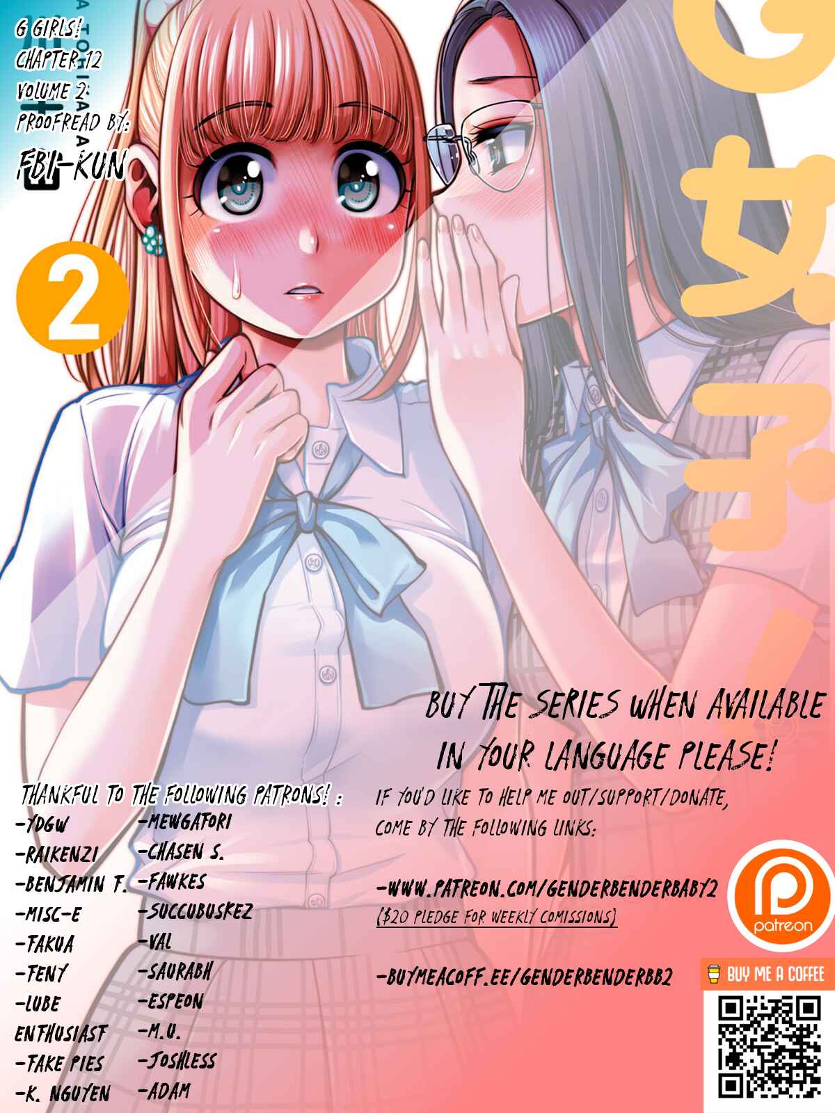 Page 2 Chapter 12 G Joshi!