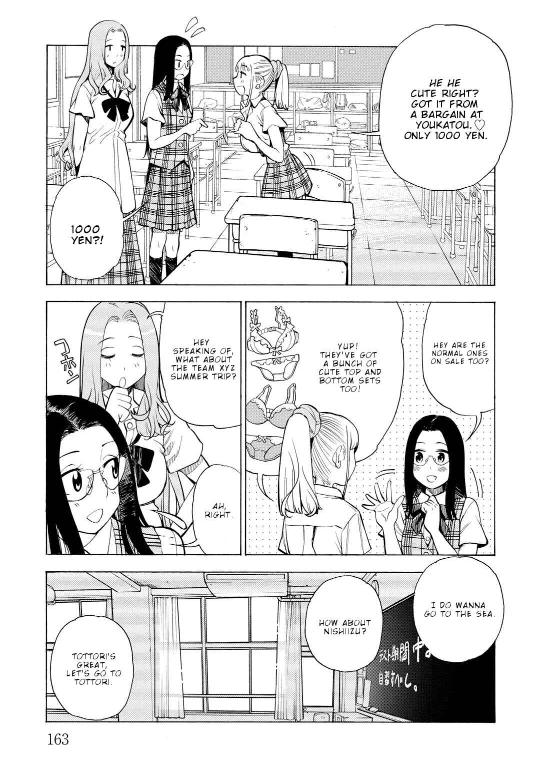 Page 6 Chapter 12 G Joshi!