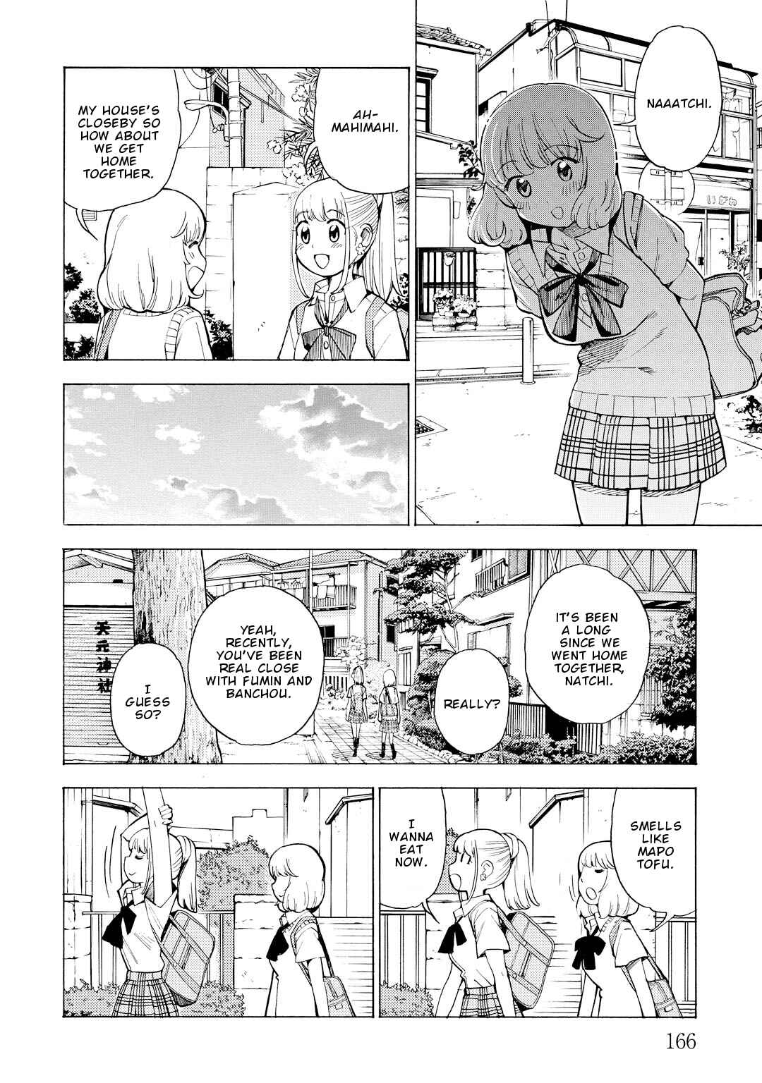 Page 9 Chapter 12 G Joshi!