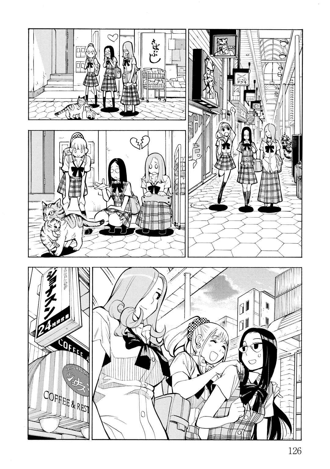Page 31 Chapter 10 G Joshi!