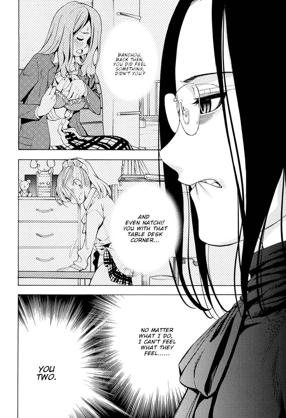 Page 11 Chapter 5 G Joshi!