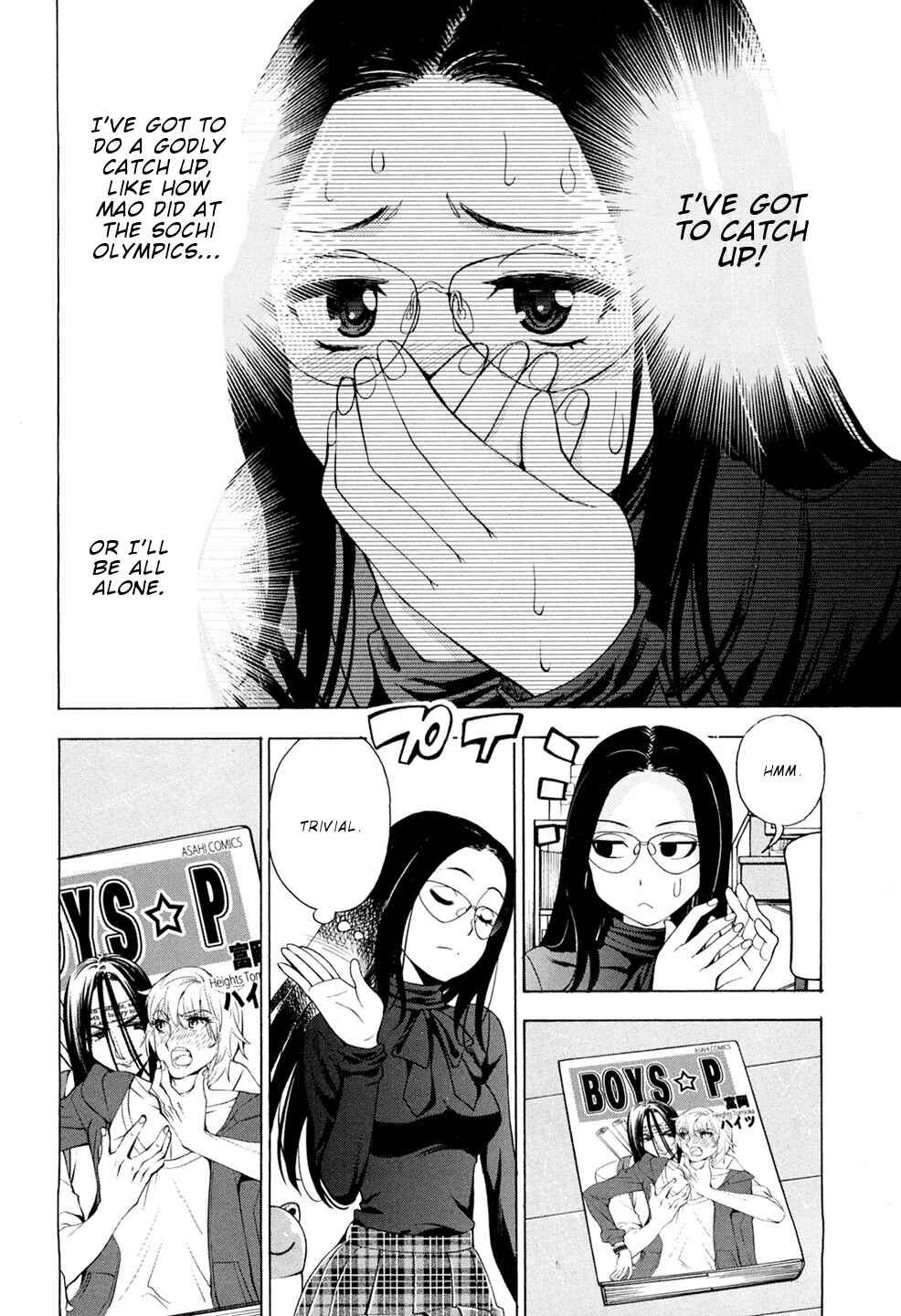 Page 13 Chapter 5 G Joshi!