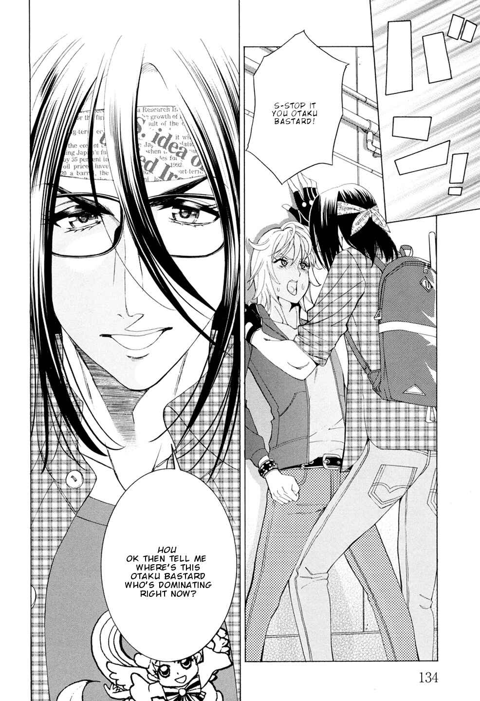 Page 15 Chapter 5 G Joshi!