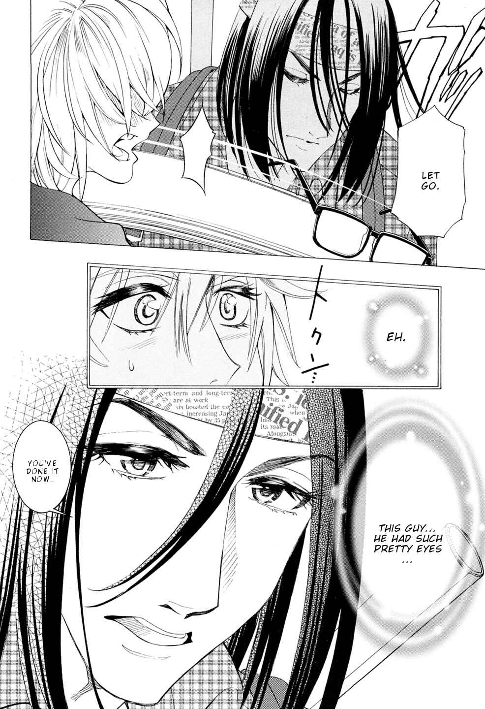 Page 17 Chapter 5 G Joshi!