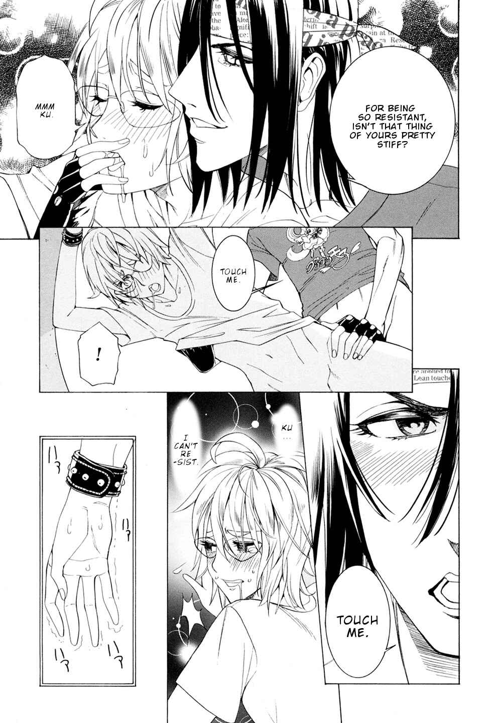 Page 24 Chapter 5 G Joshi!