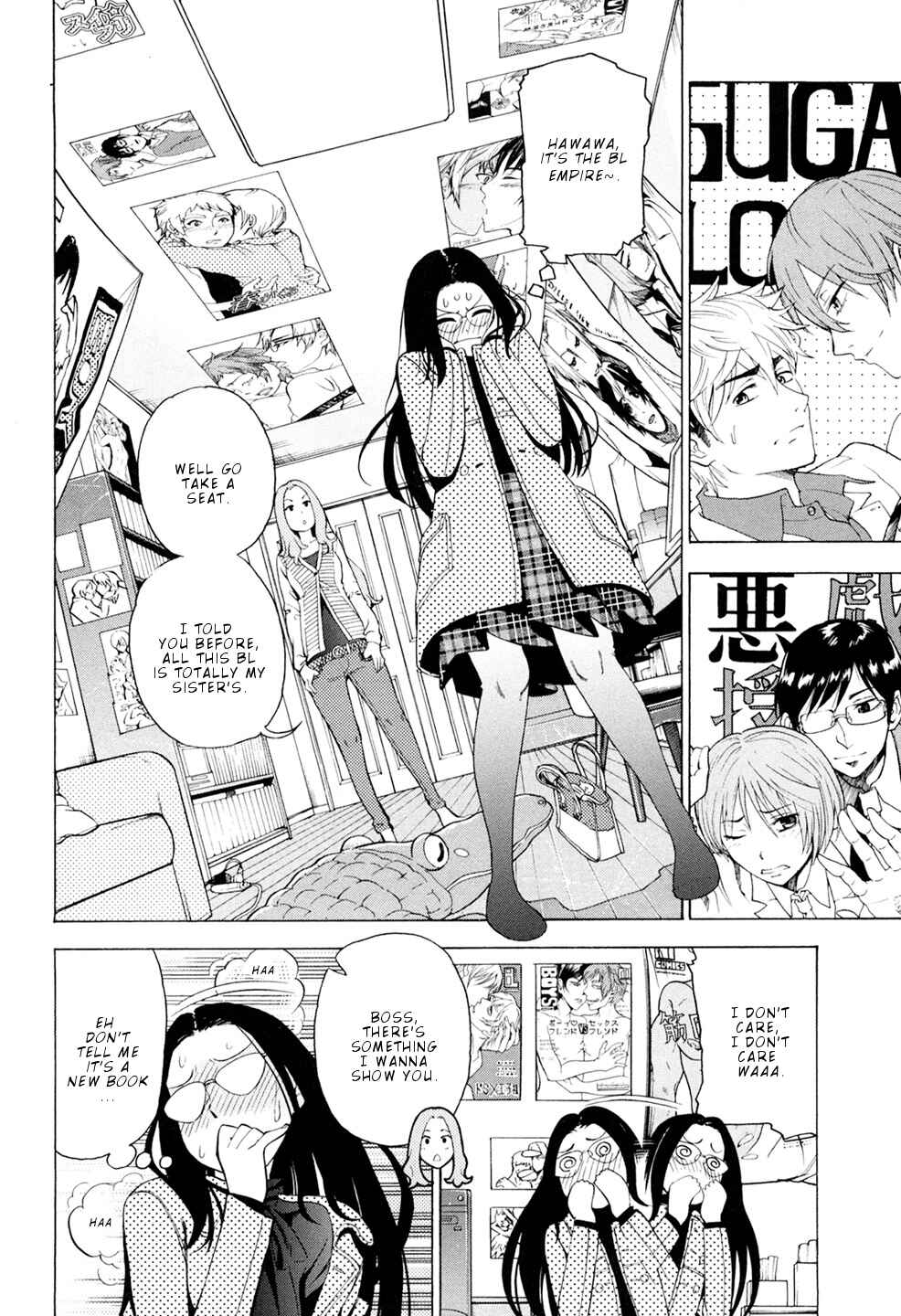 Page 7 Chapter 5 G Joshi!