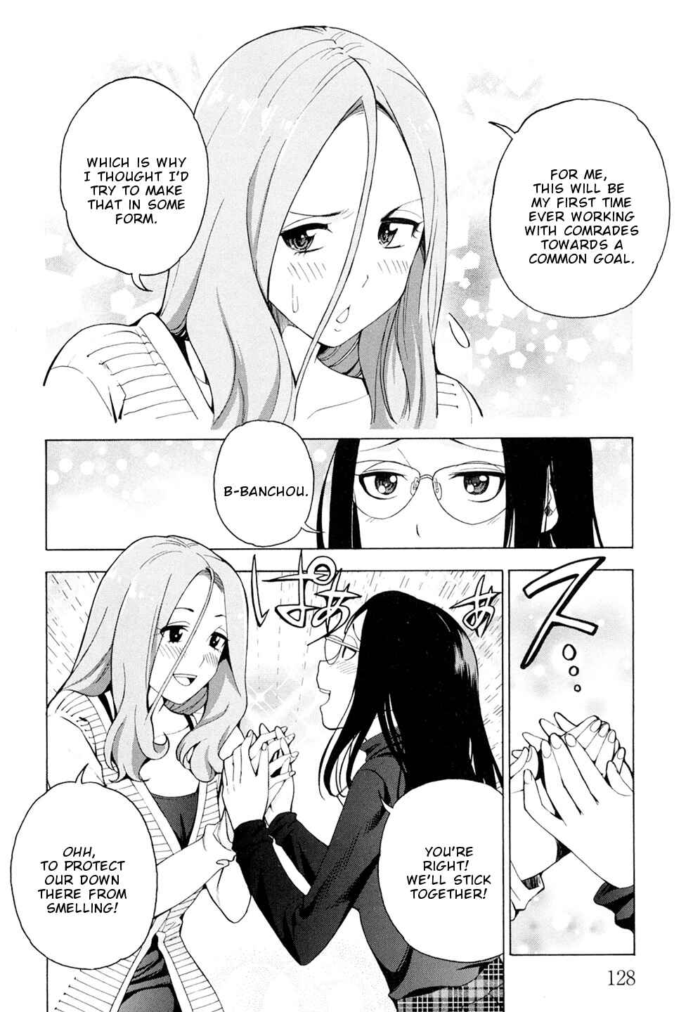 Page 9 Chapter 5 G Joshi!