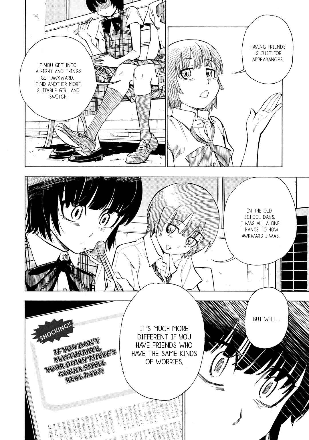 Page 12 Chapter 11 G Joshi!