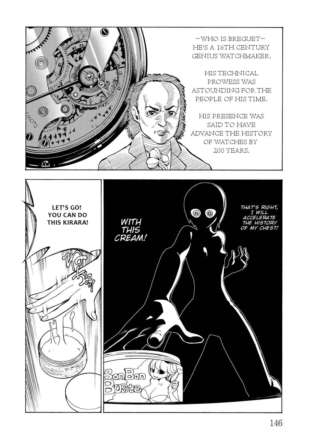 Page 18 Chapter 11 G Joshi!